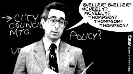 A Ferris Bueller Parody A Ferris Bueller Parody
