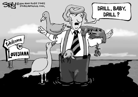 oil in the gulf
